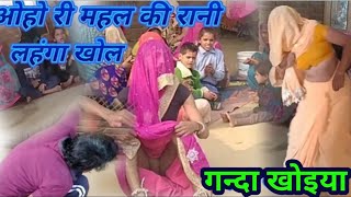 #Comedy_Video दोनो छहतरी ननद भौजाई प्राइवेट गोदाम के बारे मे क्या बतिया रही है #Bhojpuri_Comedy_Hub