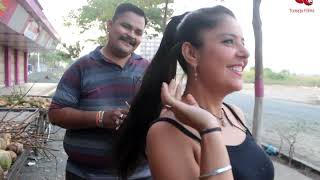 Neela Sky