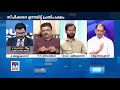 സ്പീക്കര്‍ ചിത്രത്തില്‍ വന്നതെങ്ങനെ ആക്ഷേപങ്ങളില്‍ നേരെന്ത് counter point speaker