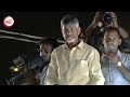 స్పీచ్ మధ్యలో ఎమోషనల్ అయిన చంద్రబాబు 😥 chandrababu emotional video public meeting tdp cm jagan