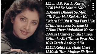 90’S Old Hindi Songs🤗90s Love Songs💖Udit Narayan, Alka Yagnik, Kumar Sanu, Sonu Nigam jukebox songs🎵