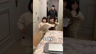 六个孩子睡前流水线 萌娃 人类幼崽成长记 记录真实生活 萌娃搞笑日常 爸爸带娃