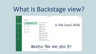 What is Backstage view?