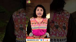 ചൈനയെ പിന്നിലാക്കി ഭാരതം |Bharath Live News