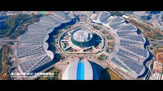 2023 The 2nd China (Wuhan) Culture and Tourism EXPO Trailer