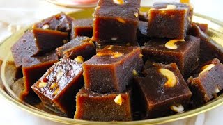 banana halwa/നേന്ത്രപ്പഴവും ശർക്കരയും കൊണ്ട് എളുപ്പത്തിലൊരു കറുത്ത ഹൽവ /halwa