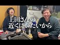 松阪牛、牛タン、北海道ホタテを、ぼろアパートで焼きました。