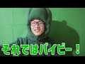 借金で絶望してる時にギリ踏みとどまれた話をします【借金600万債務者の実例】