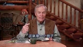 安德烈·渥迈克 【罗马书保罗的恩典巨作】51集   Andrew Wommack RomansPaul’s Masterpiece On Grace, Week 11, Day 1