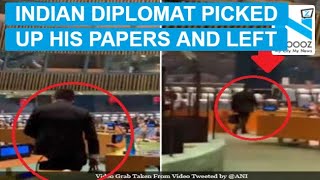 Young Indian diplomat Mijito Vinito walks out of UNGA during Pakistan PM Imran Khan’s speech