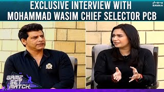 Exclusive Interview with Mohammad Wasim Chief Selector PCB - #SAMAATV - 29 Dec 2021