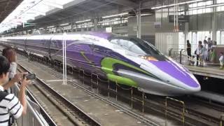 JR西日本500系7000番台(500 TYPE EVA) 新幹線こだま741号 博多行き 発車シーン