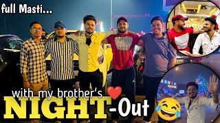 Bhai road pe nache.😅 full on bakchodi with brothers.😂❤️||ParthManchandavlogs||❤️‍🔥