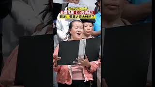 农民合唱团排练云南民歌《小河淌水》。网友：天籁之音太好听了