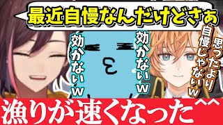 【APEX】自慢話をしたのに全然自慢話じゃないと言われるきなこｗｗw【kinako/渋谷ハル/りんしゃんつかい/切り抜き】