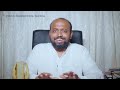 ஏன் ஜெபத்தில் வைக்கவில்லை கிருபையும் சத்தியமும் ep 634 daily manna johnsam joyson