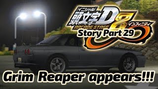 Initial D8 Intro Mod Extreme Stage Opening