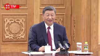 独家视频丨习近平会见中非总统：中国同中非共和国虽然远隔重洋 但始终携手并肩 心心相印