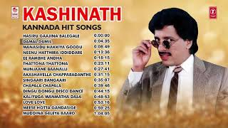 Kashinath Kannada Hit Songs | Jukebox | Birthday Special | Kannada Old Super Hit Songs