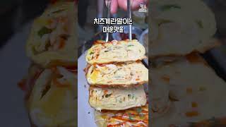 실비 느낌 장난없는 포차!! #광안리 #민락실비