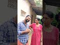 എൻ്റെ കയ്യിൽ 10 ലക്ഷവും 10 കോടിയും ഇല്ലല്ലോ😂 shortvideo trending comedy malayalmcomedy funny