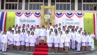 จ พิจิตร สรุปภารกิจ ประจำเดือน พ ค 2559