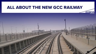 Is GCC Railway revival on cards?