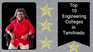 Top 10 Engineering Colleges in Tamil Nadu | TNEA 2022 | GOWTHAMRAJ CEG #tnea2022