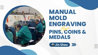 Manual Mold Engraving | Custom Pins | Custom Coins | Personalized Medals