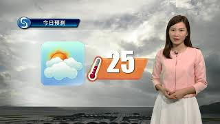 早晨天氣節目(11月15日上午7時) - 科學主任李鳳瑩