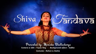 Shiva Tandav Dance (Rock Version)|| Har Har Shiv Shankar|| Sachet & Parampara || Manisha