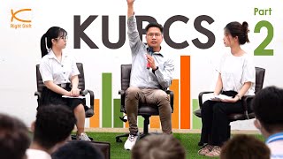 KUBCS Part 2 : ทำไมเงินดอลลาร์ถึงมีค่า