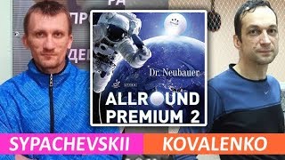 ALLROUND PREMIUM 2 OX - тест в игре на счёт новых длинных шипов от DR NEUBAUER