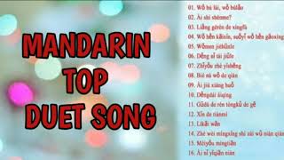Download Mp3 Mandarin top duet song