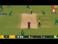 Last Over Drama _ Epic Thriller _ Pakistan vs South Africa _ PCB _ ME2T Real Cricket 24 Gameplay