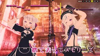 【VTuber】うたかたよいかないで【HIMEHINA】【インスト版(ガイドメロディ付)/カラオケ字幕】