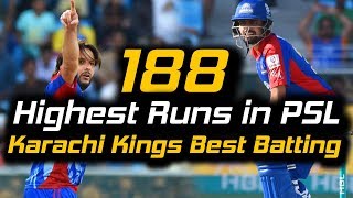 Karachi Kings Best Batting Ever | Karachi Kings Vs Multan Sultans | Full Match | HBL PSL 2018|M1F1