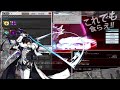 【elsword】skill bug 2