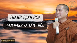 THANH TỊNH THÂN TÂM ĐỂ RỜI XA NHỮNG TIÊU CỰC | THẦY MINH NIỆM | NÊN NGHE