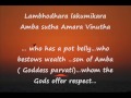 lambodhara lakumikara –musical offering to lord ganesha