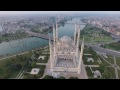 adana merkez park havadan Çekim