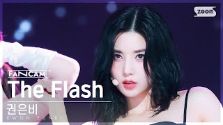 [안방1열 직캠4K] 권은비 'The Flash' (KWON EUNBI FanCam) @SBS Inkigayo 230806