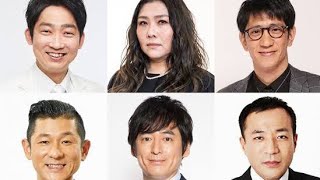 『M－1グランプリ2024』審査員9人発表　アンタ柴田、かまいたち山内、オードリー若林が初、ノンスタ石田、笑い飯哲夫も