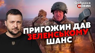 ☝️За ТАКОЕ ВИДЕО Пригожина точно УБЬЮТ! Наемников послали за его же КУВАЛДОЙ - Кох