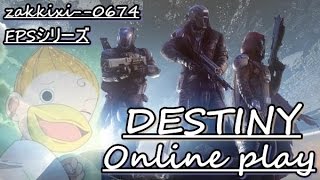 【Destiny】#16週間ナイトフォールストライク：サモニングピット篇【ストライク】