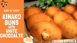 How To Make Kinako Buns with White Chocolate - Japanese Home Made Food Recipes 【きなことホワイトチョコのパン】