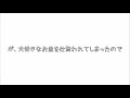 瓶入りボタンインコに戻ったボタンちゃんの邪魔をしてみる？