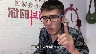 为什么莫言会屡遭诋毁？这就是讲真话，揭露心灵阴暗面的代价？