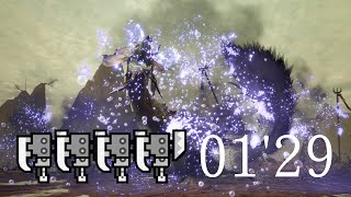 [MHR:SB]タマミツネ希少種を1分29秒で狩るスラッシュアックス部隊 ／ Violet Mizutsune Switch Axe 4pt