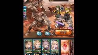 【グラブル】ティターンEX+(第12回四象)【記録用】